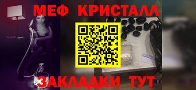 соль курить ск Кунгур