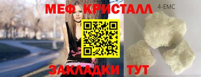 твердый Ливны