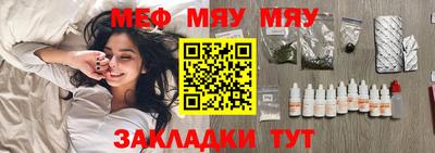 твердый Ливны