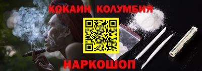 твердый Ливны