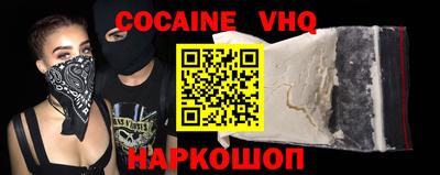 дмт Ликино-Дулёво