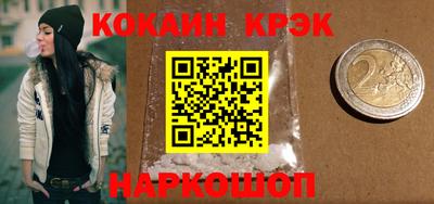 твердый Ливны