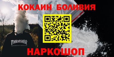 твердый Ливны