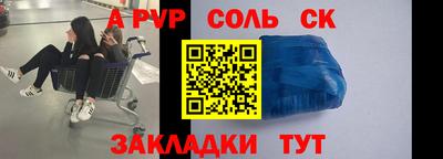 дмт Ликино-Дулёво