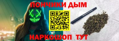 дмт Ликино-Дулёво
