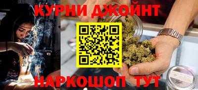 винт Лесосибирск