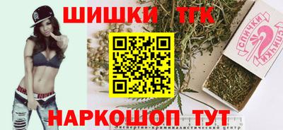 винт Лесосибирск