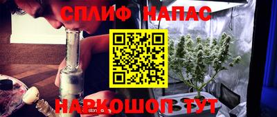 твердый Ливны