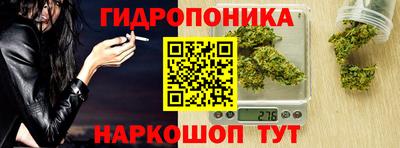 дмт Ликино-Дулёво