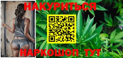 твердый Ливны
