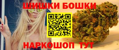 дмт Ликино-Дулёво