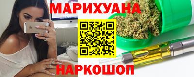 твердый Ливны
