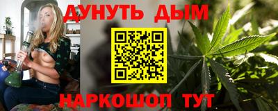 винт Лесосибирск
