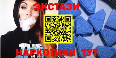 дмт Ликино-Дулёво