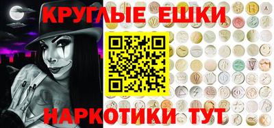 твердый Ливны