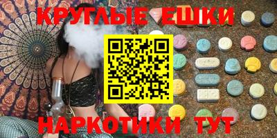 твердый Ливны