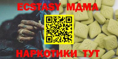 твердый Ливны