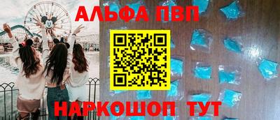 дмт Ликино-Дулёво