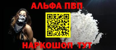 MESCALINE Кулебаки