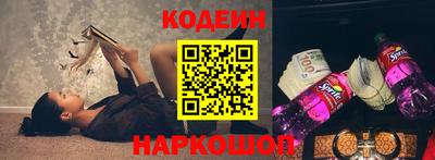 дмт Ликино-Дулёво