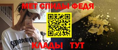 дмт Ликино-Дулёво
