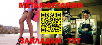 твердый Ливны