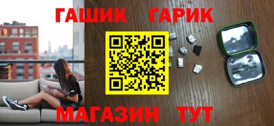 дмт Ликино-Дулёво