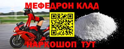 твердый Ливны