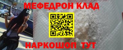 твердый Ливны